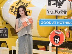 -金光华广场