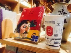 -隆延茶铺(学清路驹然店)