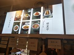 -成都你六姐·牛肉冒菜·麻辣香锅(长泰广场店)