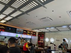-勤德兴(湖滨路店)