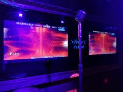 -温莎KTV(珠江路店)