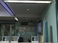 收费处-北京观赏动物医院·24小时大型综合·猫专科·异宠专科