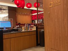 -廖川菜(金虹桥店)