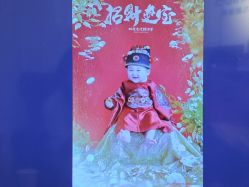 -倾城宝贝儿童摄影(浦东金谊店)
