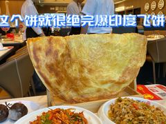 -锅当当铁锅炖烀饼王(长泰广场店)