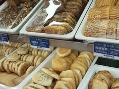 -紫光园(创始店)