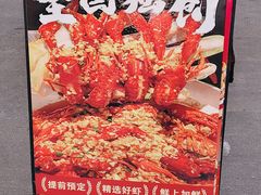 -狮龙啤酒烧烤屋(建二路店)