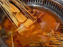 -宏姐串串香(宏伟路店)