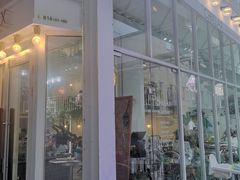 门面-CHILLAX轻乐时(侨建·Hi City店)
