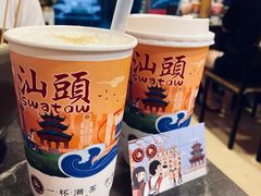 -一杯潮茶·专注潮汕茶饮(十二中创始店)