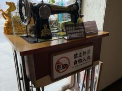 -沪水焙煎室(淡水路店)