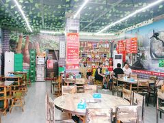 大堂-云南印象昭通天麻火腿鸡(新疆石油花园二期店)