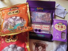 -汪玉霞(汉口里店)