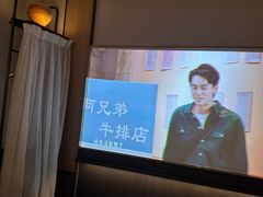 -和子足浴SPA会馆(竹山路店)
