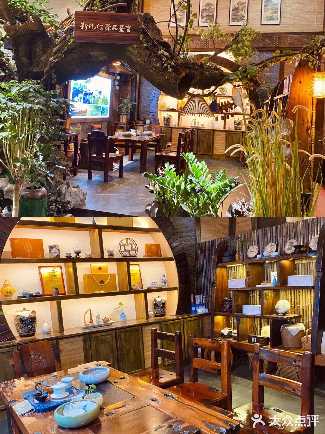 来长沙吃喝玩乐就来长沙画意江南