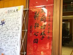 -星云文教馆