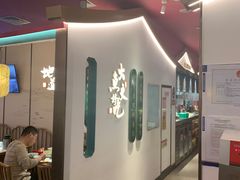 -望湘园·洞庭渔宴(永旺店)