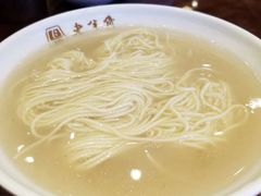 -老半斋(福州路店)