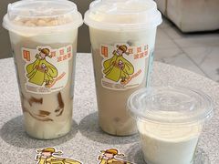 芝士-喜茶(永旺梦乐城店)