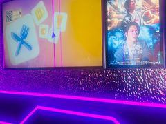-星聚会KTV X Party(杭州万象城店)