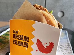 -麦当劳(鼓楼店)