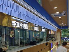 -清真·尖子尖牛肉面(王府井店)