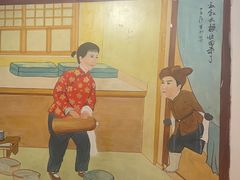 -人民公社大食堂(顺义总店)