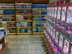 -新华书店(新街口旗舰店)