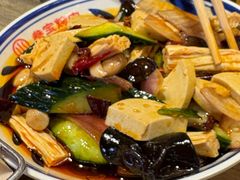 -叁宝烤肉• 西安烧烤(太乙路店)