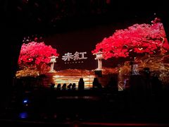 -赤红音乐现场(浦东金桥路店)