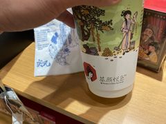 -茶颜悦色(花园道店)