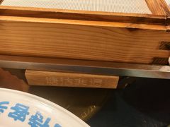 -倍儿美海鲜排挡·非遗海鲜蒸饺(洋货店)