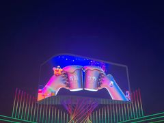 -第35届青岛国际啤酒节