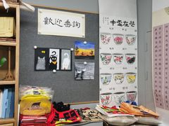 -汉翔书法丨书法·美术·硬笔·国画(望京校区)