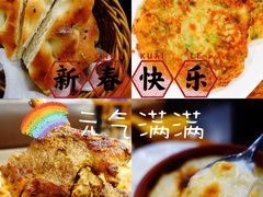-TUK土耳其餐厅·下午茶(卢湾店)