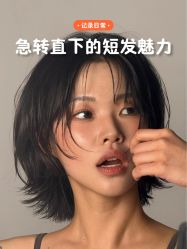-Fr美发沙龙