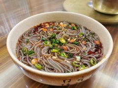 蕨根粉-苗姑酒堂(仁义社区店)