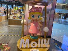 -泡泡玛特POPMART(崇文门国瑞城店)