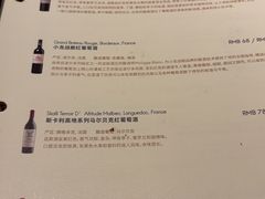 -王品牛排(郑州大卫城店)