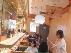 -争鲜回转寿司(太阳宫凯德PLUS店)