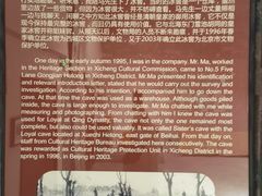-皇家冰窖小院(什刹海店)