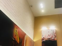 -鲜芋仙Meet Fresh(壹方城店)