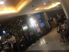 -韩盛·盛江山自助料理(中街大悦城店)