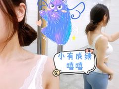 -OXYGYM 奥美氧舱运动中心(领展购物广场·中关村店)
