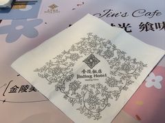 -金海湾自助餐厅(金陵饭店)
