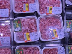 -伊藤洋华堂(温江店)