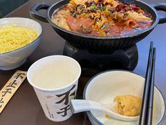 -袁记云饺的猜想(东方宝泰首店)
