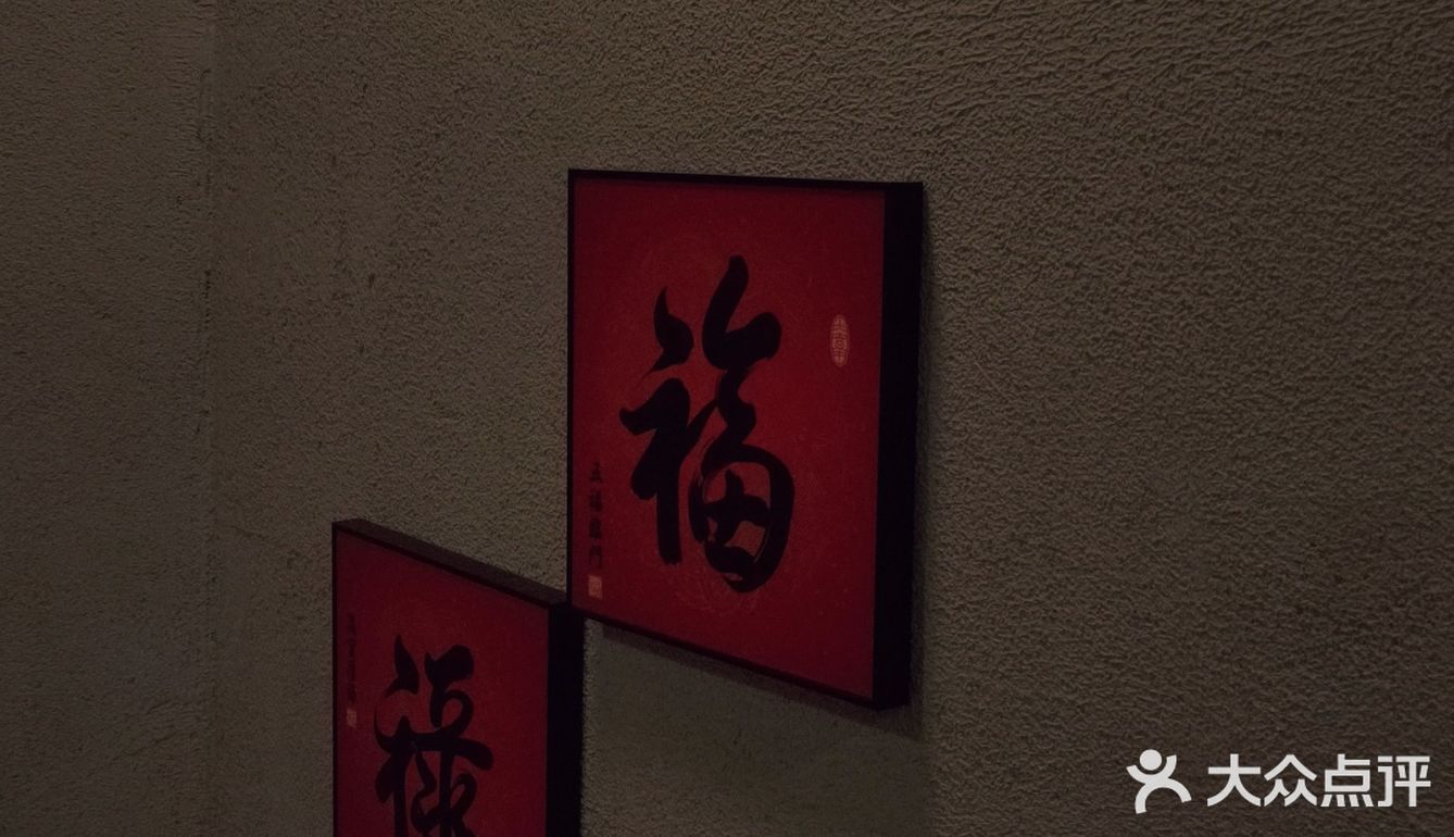 长沙新店:找到偷得浮生半日闲盖碗咖啡馆子