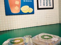 -孖记茶档·热腾茶餐(江南西plus店)