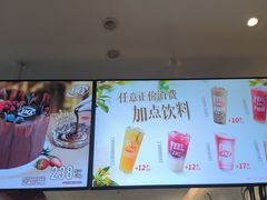 -DQ·蛋糕·冰淇淋(河东万达店)
